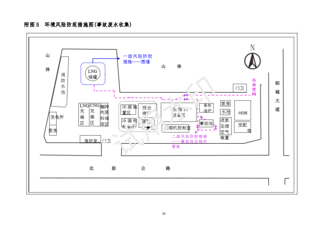 &#51;&#54;&#53;&#19978;&#24066;&#20844;&#21496;&#40;&#33521;&#22269;&#41;&#38598;&#22242;&#45;&#23448;&#26041;&#32593;&#31449;